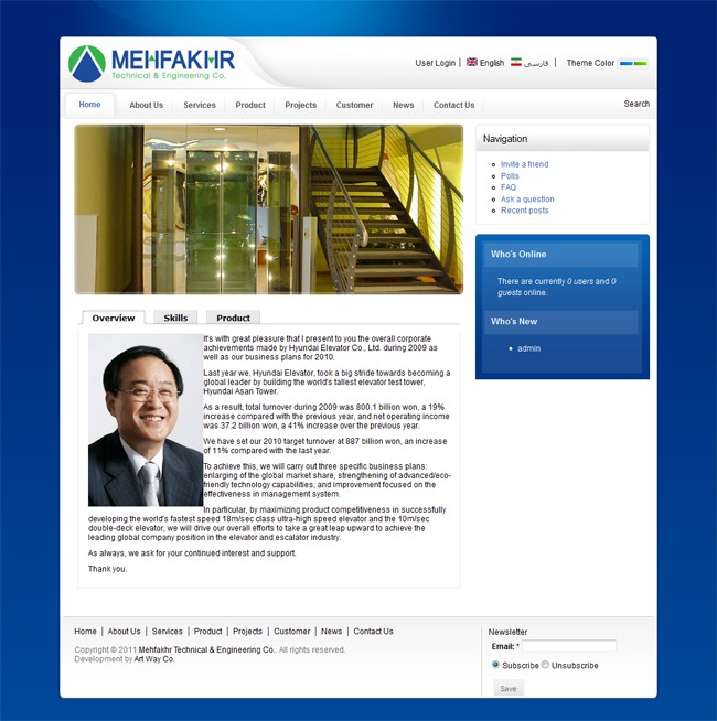 Mehfakhr Asankar(HYUNDAI)